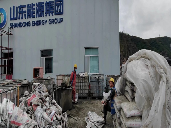 东乌珠穆沁厂房地面下沉注浆加固